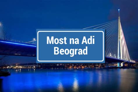 Most Na Adi Beograd Uživo Kamere