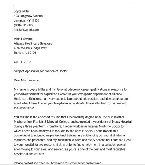 Writing a cover letter is essential when applying for jobs. Doctor Job Application Letter response to advertisement ...