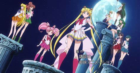 Sailor Moon Crystal Season 5