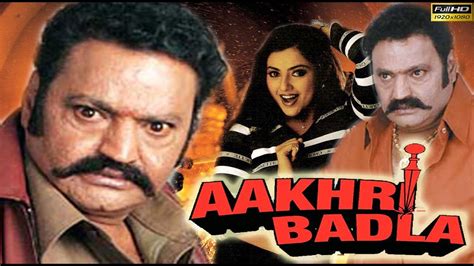 New Action Hindi Dubbed Movie Aakhari Badla Nandamuri Harikrishna