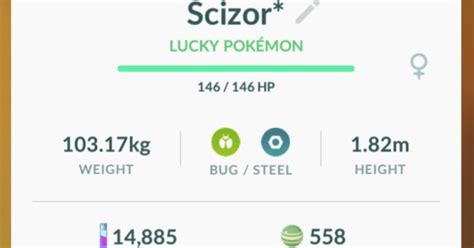 How To Get A Lucky Pokémon In Pokémon Go A Trading Guide