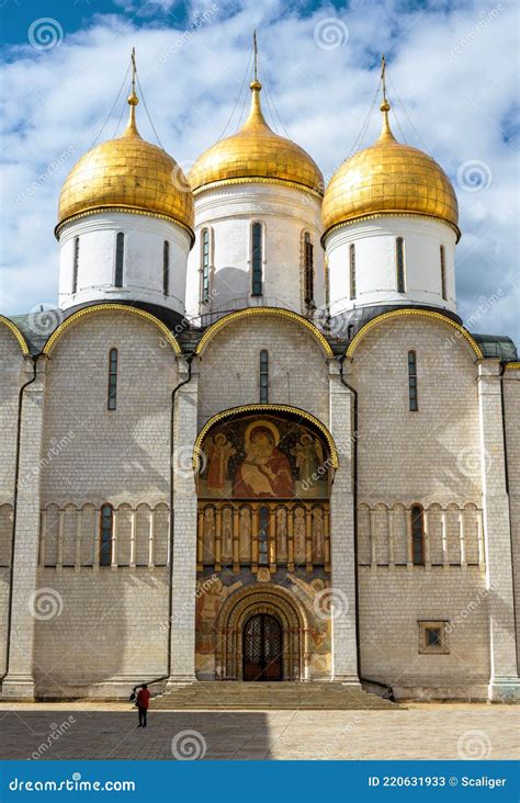 Inside Of Moscow Kremlin Russia Day Assumption Cathedral Cathedral Of