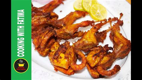 Batair (Quail) Fry Recipe by Cooking with Fatima - YouTube