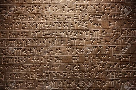 Ancient Sumerian Ancient Mesopotamia Writing Photos Writing Styles Ancient Writing Alphabet