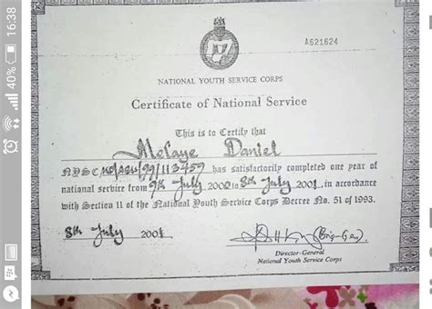 Maybe you would like to learn more about one of these? Dino Melaye's NYSC Certificate Was Issued On A Sunday ...