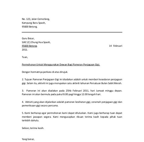 Contoh Karangan Pt3 Bahasa Melayu Surat Kiriman Rasmi