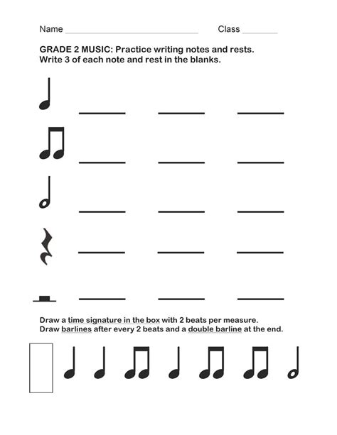 Second Grade Music Lesson
