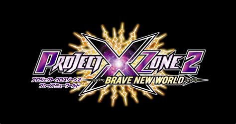 Project X Zone 2 Brave New World Debut Trailer