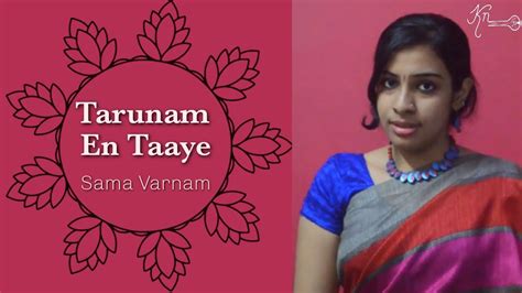To perform brilliantly in difficult conditions on your india debut speaks volumes of your talent and. Krithika Natarajan | Sama varnam | Lalgudi Jayaraman - YouTube