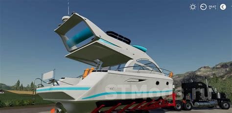 Скачать мод Oversize Boat Trailer версия 1000 для Farming Simulator
