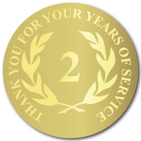 2 Years Of Service Foil Stamped Award Labels