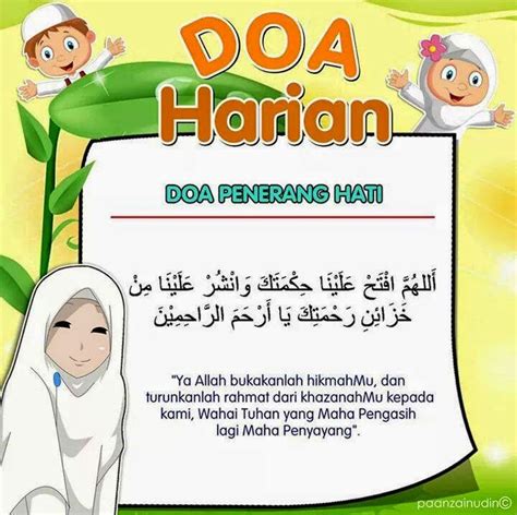 Ingin jadi kakak yang baik, adik manis mesti diasuh. Doa Doa Harian dari Laman Pendidikan Islam KSSR | Ira ...