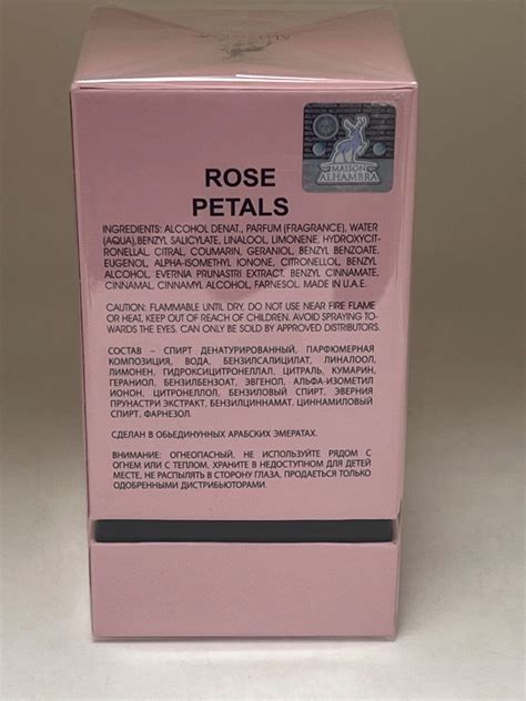 Rose Petals By Maison Alhambra Eau De Parfum Oz Ml