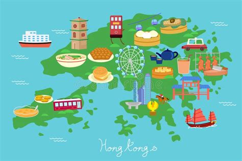 Hong Kong Travel Element Stock Vector Illustration Of Cartoon 69863726