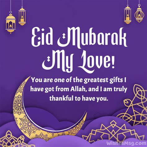 200 Eid Mubarak Wishes Messages And Greetings Best Quotations