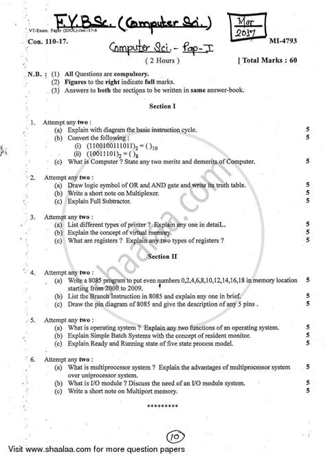 Computer systems design and architecture 2.1, 2.2, 3.2. Computer Science 1 Computer Organization and Introduction ...