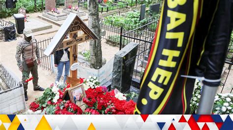 ukraine war latest kremlin kept prigozhin funeral a secret to avoid martyrdom russia likely