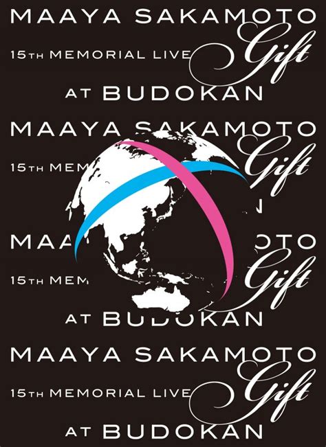 Maaya Sakamoto Maaya Sakamoto 15th Memorial Live T At Nippon