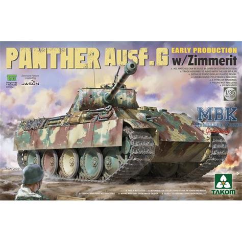 Panther Ausfg Early Production Wzimmerit