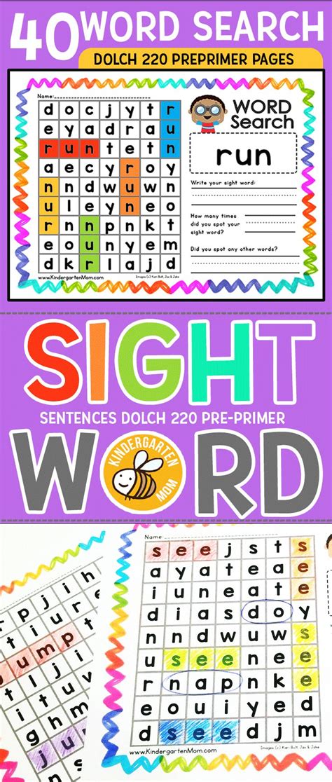 Dolch 220 Preprimer Sight Word Word Search Worksheets Kindergarten