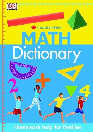 Math Dictionary Canadian Edition Dk Publishing
