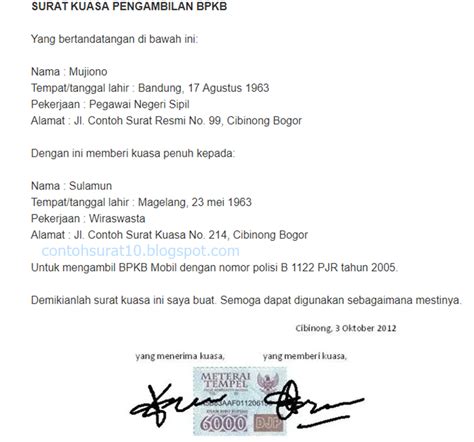 Syarat pengambilan bpkb kendaraan yang dikuasakan di bca finance · surat kuasa bermaterai · ktp asli · bukti kwitansi pelunasan · surat keterangan . Contoh Surat Kuasa Ambil Bpkb Mobil - Contoh Surat