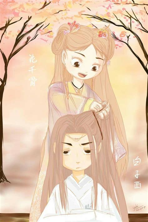 However, upon reaching mount shu, her journey is stalled when she witnessed the death of the leader of the sect. Hua qian gu and Bai zi hua #the_journey_of_flower