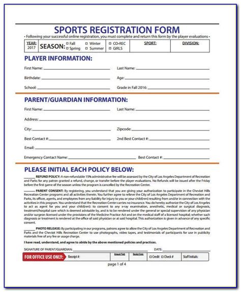 A softball tryout evaluation form is a document that is used to evaluate the skills of the players during a softball tryout. Fastpitch Softball Tryout Evaluation Forms - Form : Resume Examples #mL528ynkXo