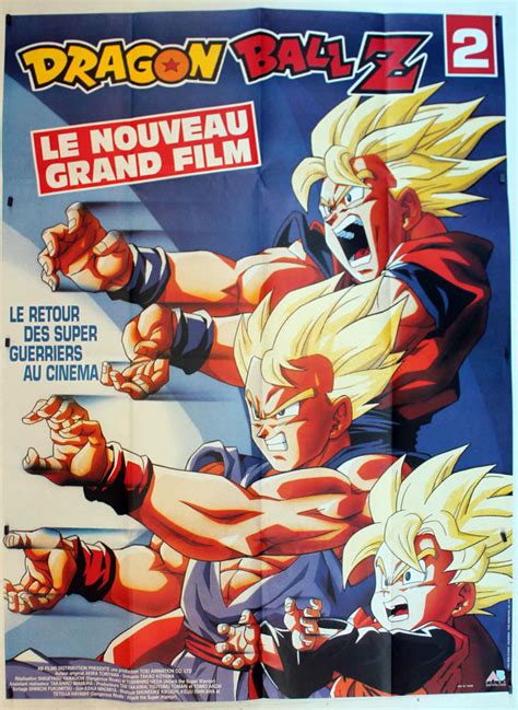 Dragon Ball Z 2 Movie Poster Dragon Ball Z Super Butoden 2 Movie