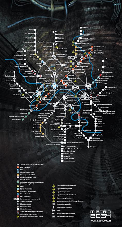 Карта метро в метро 2033 Вселенная Метро 2033 Карта Метро 2033