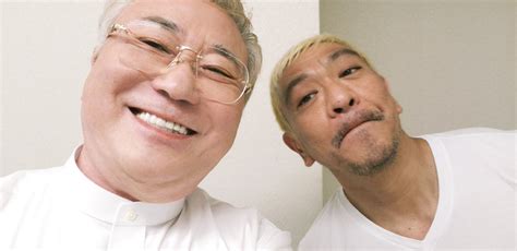 Manage your video collection and share your thoughts. 高須克弥 ツイート | 高須克弥の長男の高須力弥とは？思想が ...