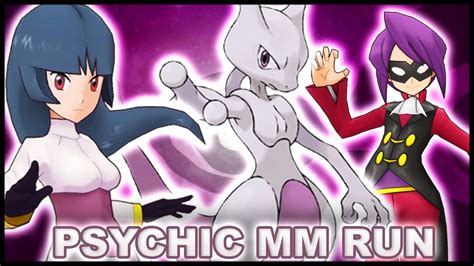 Psychic Types Op Full Psychic Type 75k Master Mode Run Pokemon