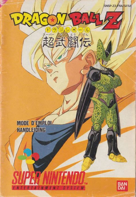 Dragon Ball Z Super Butōden 1993 Snes Box Cover Art Mobygames