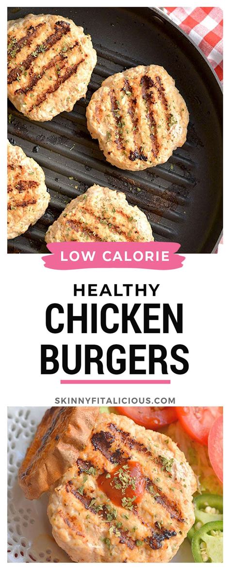It contains fatty acids vitamin e to make a dream coat formula for soft let's explore a few reasons cat owners might have for considering adding more fiber to their cat's diet. Sriracha Parsley Chicken Burgers {Low Carb, GF, Low Cal ...