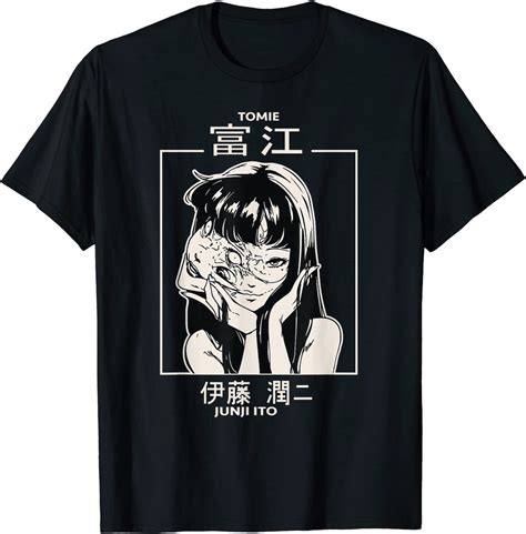 Tomie Junji Ito T Shirt Anime Graphic Art T Shirt My Hero Etsy