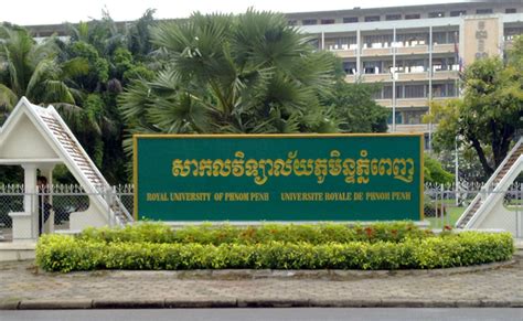 Royal University Of Phnom Penh Rupp Seasin South East Asia Social