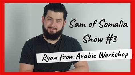 Diagnosing Our Arabic Language Problem Ryan From Arabic Workshop