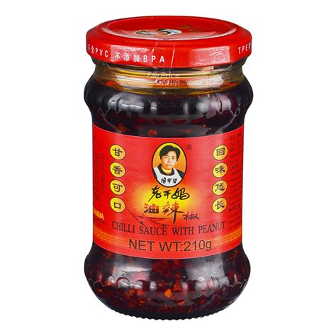 Laoganma Sauce Condiments Chili With Peanut Ntuc Fairprice