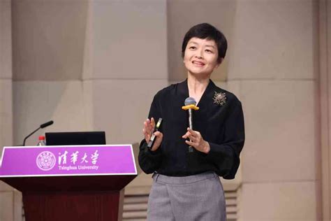 清华大学举行2023年新教师导引计划迎新周活动 清华大学