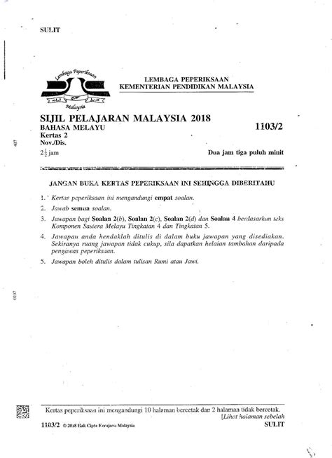Cetak bahan yang di ambil. Laman Bahasa Melayu SPM: SOALAN KERTAS BAHASA MELAYU 2 ...