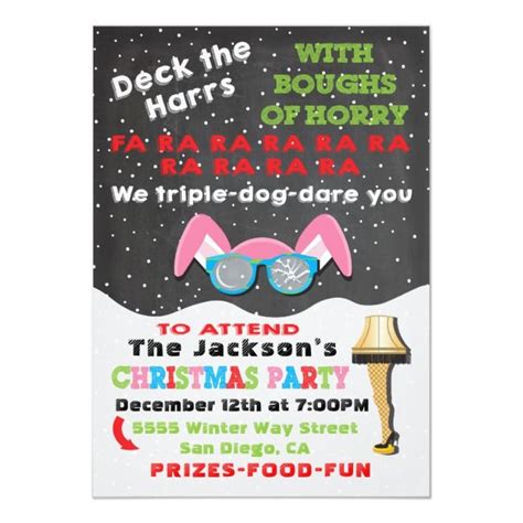 Funny Christmas Party Invitation Funny Christmas Party