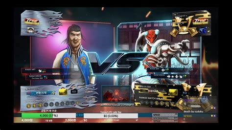 Up to date game wikis, tier lists, and patch notes for the games you love. Tekken 7 wulongmomentum (lei) VS eyemusician (yoshimitsu) 철권7 레이우롱당하는기세 (레이) VS 아이뮤지션 (요시미츠 ...