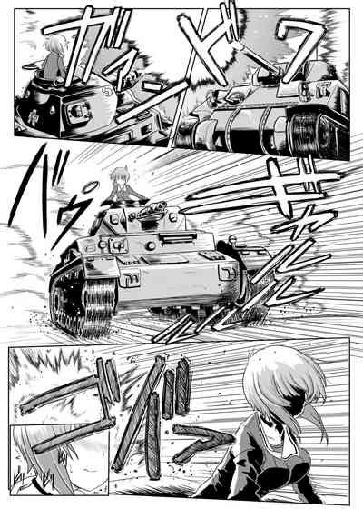 Panzer High No Osamekata Soushuuhen 123 Nhentai Hentai Doujinshi