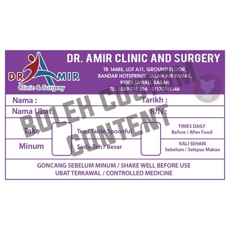 Sticker Label Ubat Klinik Clinic Medicine Label Sticker Simili