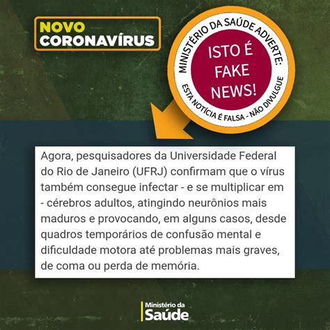 Coronavirus memes about toilet paper. Não compartilhe mensagem sobre novo coronavírus antes de ...