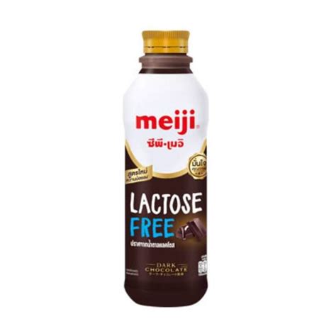 Meiji Pasteurized Lactose Free Chocolate With Dark Chocolate Flavoure