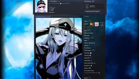42 New Best Steam Profile Designs For New Ideas Sample Design With Photos