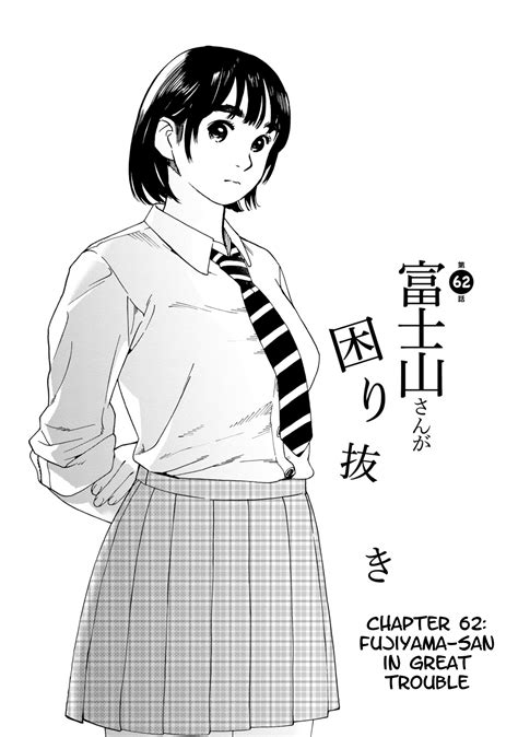 Fujiyama San Wa Shishunki Chapter 62 Mangapill