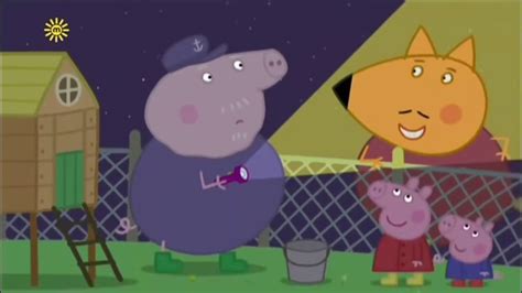Mlg Peppa Pig Night Animals Youtube
