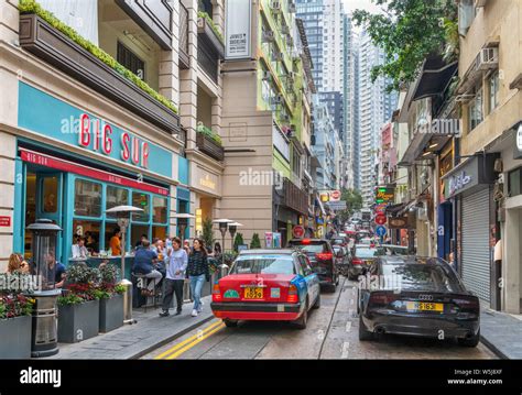 Staunton Street In The Soho District Central Hong Kong Island Hong